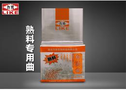 LEwin乐玩